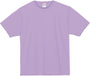 7.4オンス スーパーヘビーTシャツ | 00148-HVT | ライトパープル