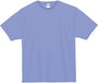 7.4オンス スーパーヘビーTシャツ | 00148-HVT | ダスティブルー