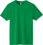 3.5オンス インターロックドライTシャツ | 00350-AIT | グリーン