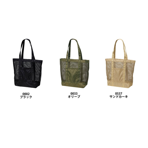 ライトナイロン リップストップ メッシュ トートバッグ | 1418-01