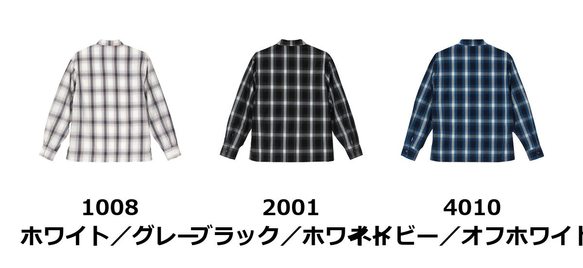 コットン ロングスリーブ シャツ | 1694-01 カラー展開