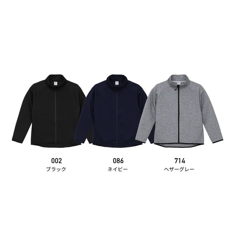 9.4オンス T/R ダンボールニット フルジップ スタンド ジャケット｜2293-01