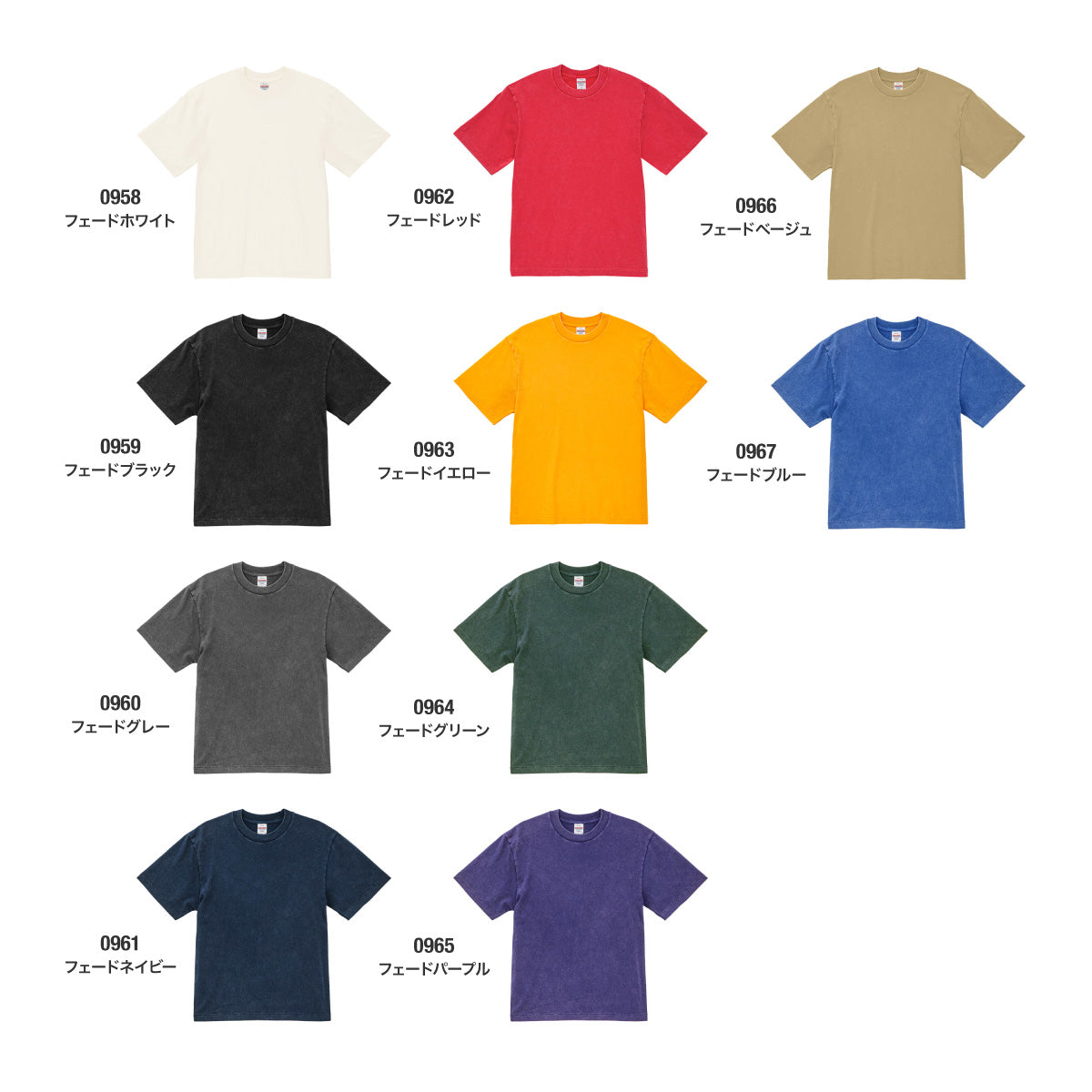 6.2オンス オープンエンドフェードウォッシュTシャツ｜4230-01