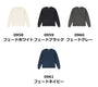 6.2オンス オープンエンド フェードウォッシュ ロングスリーブ Tシャツ（2.1インチリブ） | 4231-01