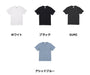 5.6オンス ハイクオリティー Tシャツ（ティア アウェイ タグ） | 5001-05