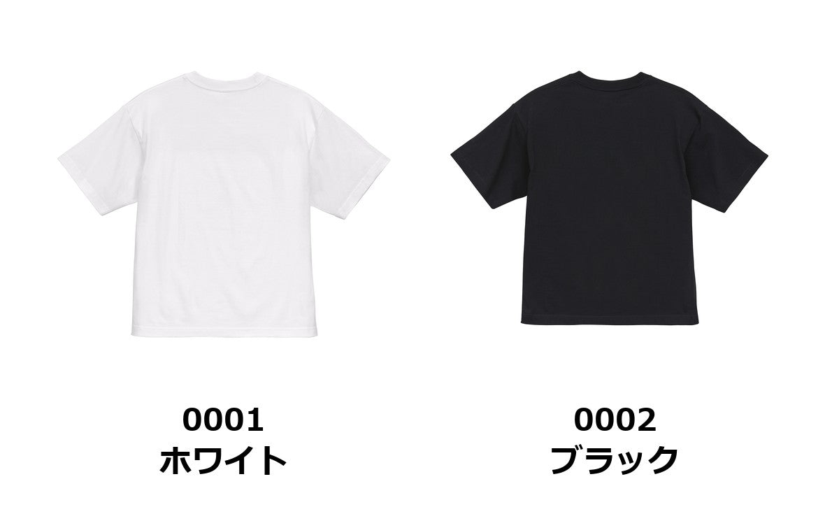 5.6オンス ボクシー クロップド Tシャツ | 5005-01 カラー展開