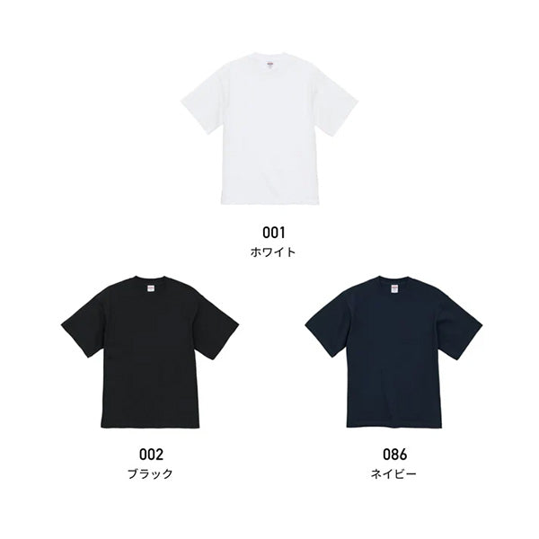 8.2オンス オーガニックコットン Tシャツ | 5117-01