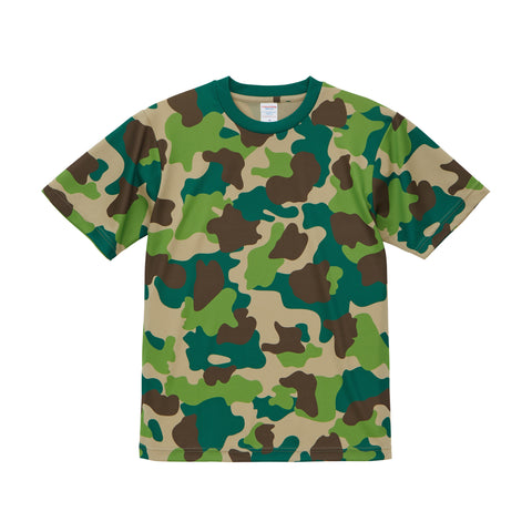 4.1オンス ドライアスレチック Tシャツ 〈アダルト〉 | 5900-01