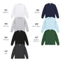 6.2オンス プレミアム ロングスリーブ Tシャツ（2.1インチリブ） | 5913-01