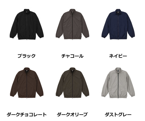 コットンライク ナイロン トレーニング ジャケット（裏地付） | 7220-01