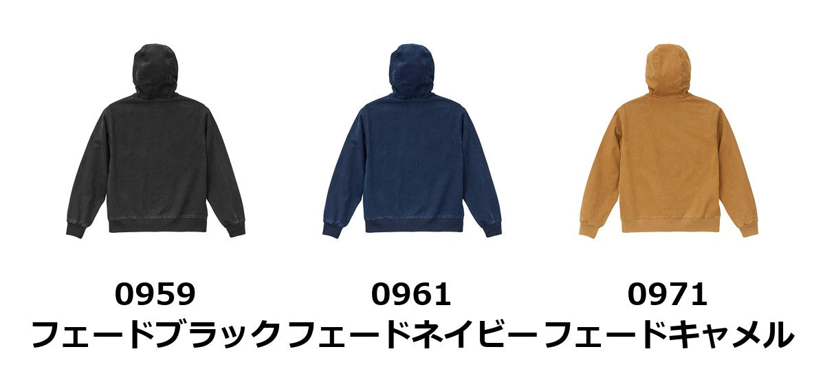 ダックキャンバス フェードウォッシュ フルジップ パーカ（一重） | 7423-01 カラー展開