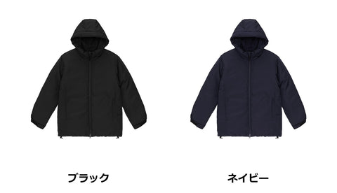 インサレーテッド フルジップ パーカ（中綿入）| 7463-01
