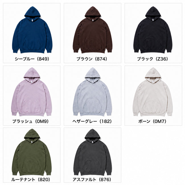 7.6オンス ユニセックス　プルオーバーパーカー｜AARF498