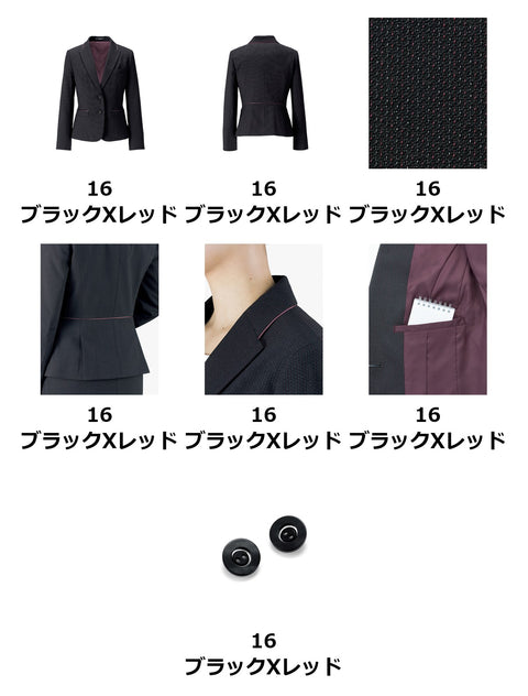 ジャケット | AJ0258