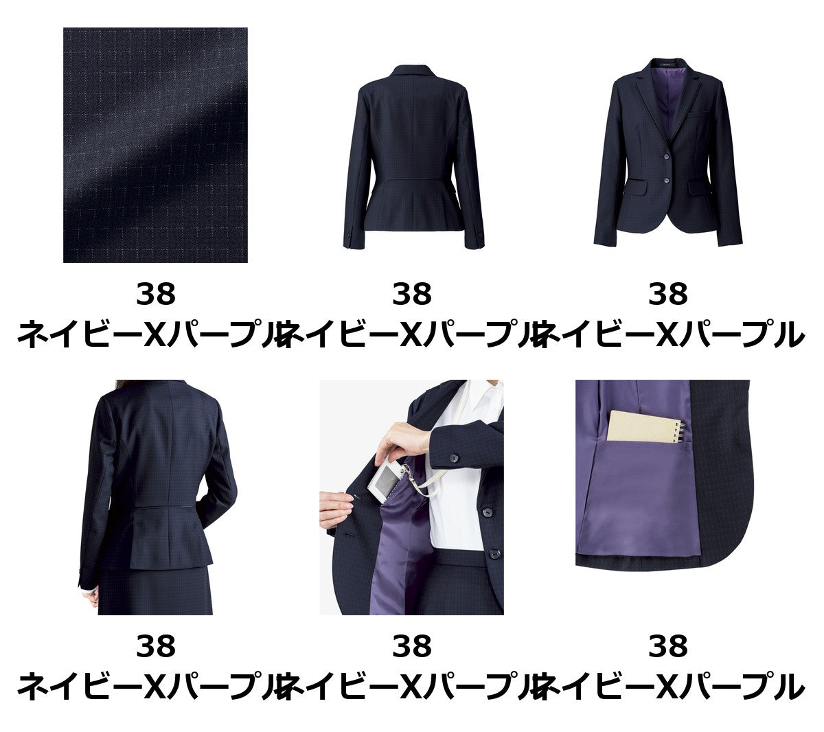 ジャケット | AJ0268