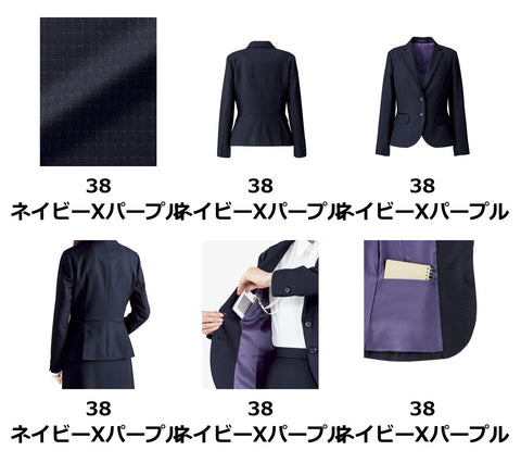 ジャケット | AJ0268
