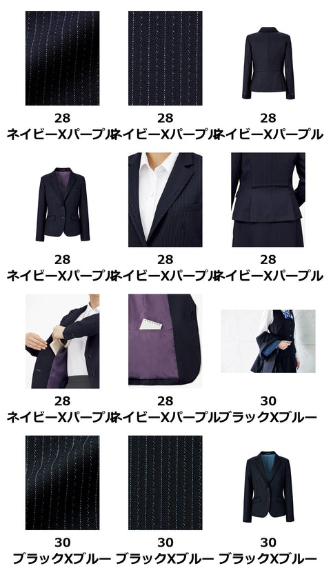 ジャケット | AJ0273