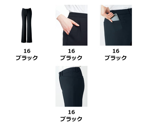 パンツ | AP6230