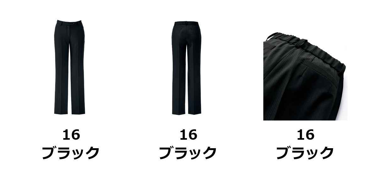 パンツ | AP6238