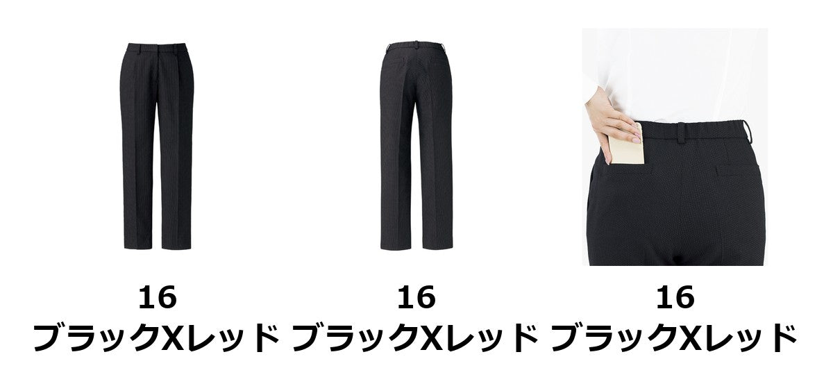 テーパードパンツ | AP6242