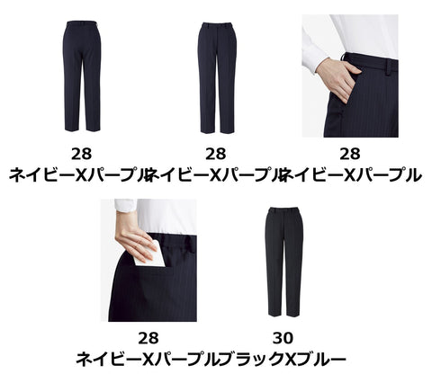 テーパードパンツ | AP6256