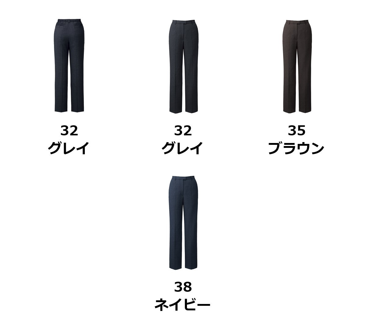 パンツ | AP6258