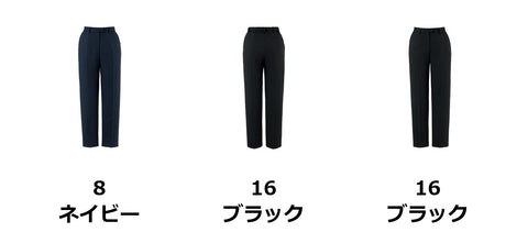 テーパードパンツ | AP6260