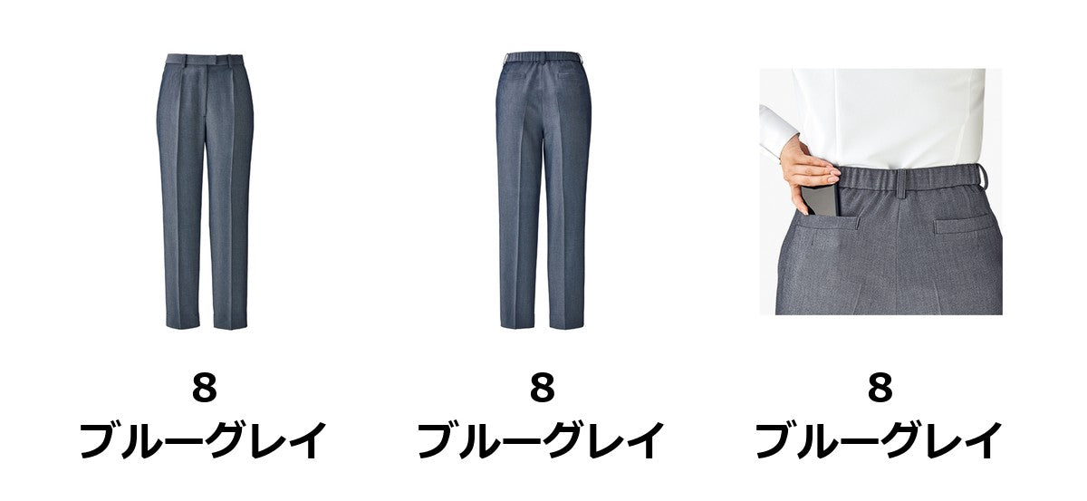 テーパードパンツ | AP6802
