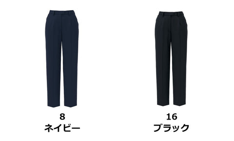 テーパードパンツ | AP6805