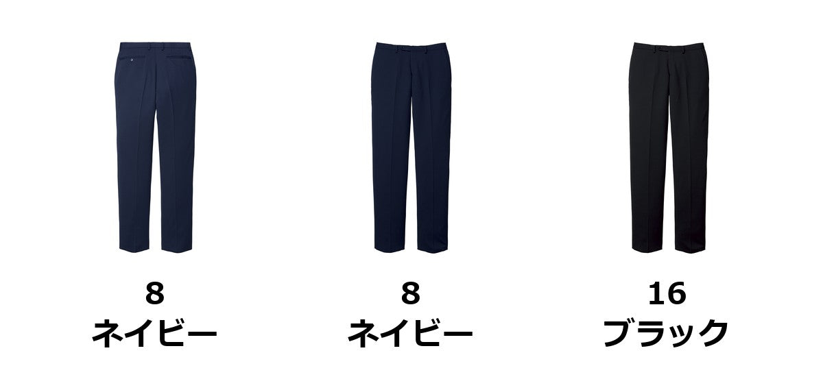メンズパンツ | APM6244