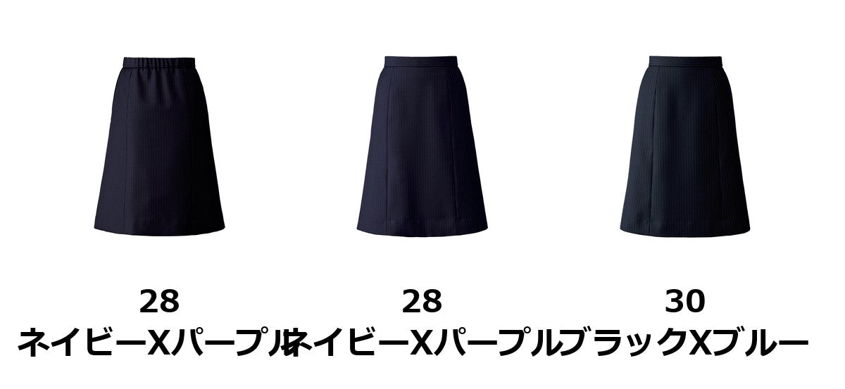 Aラインスカート | AS2324
