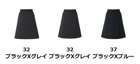 Ａラインスカート | AS2346