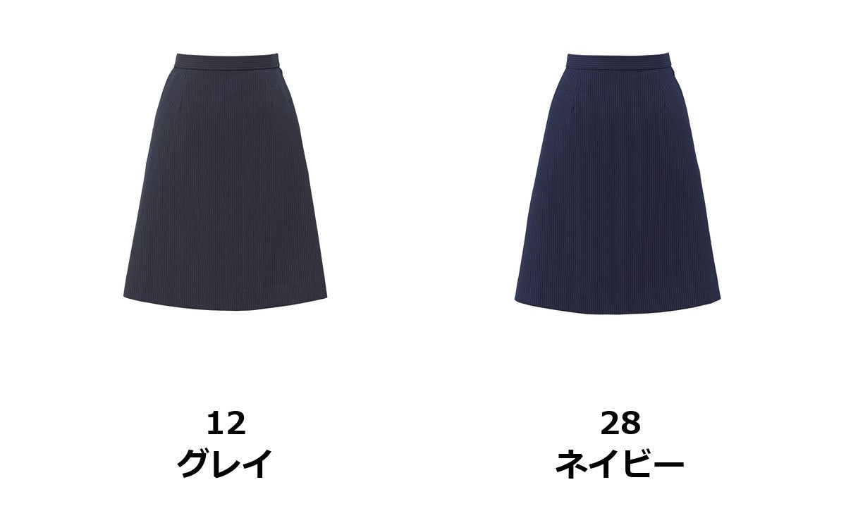 Ａラインスカート | AS2355