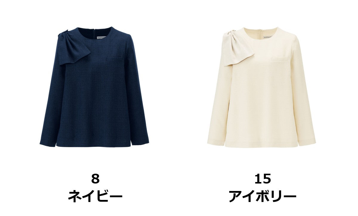 プルオーバー | AUD8300