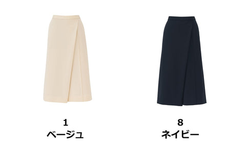 クロップドワイドパンツ | AUP6300