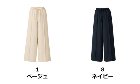 ワイドパンツ | AUP6302