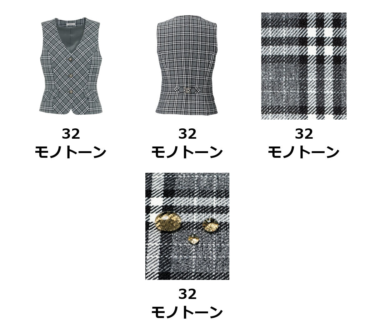 ベスト | AV1240