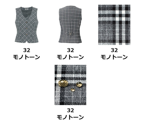 ベスト | AV1240