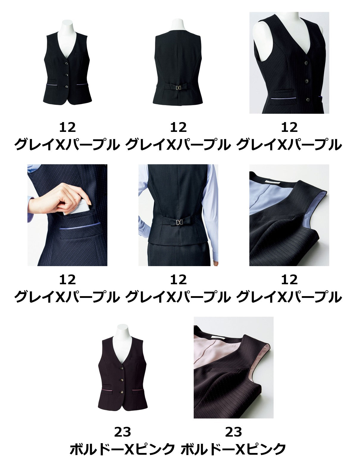 ベスト | AV1251