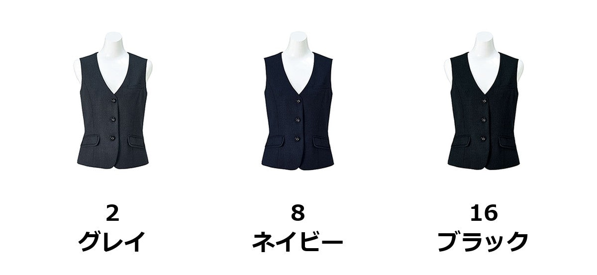 ベスト | AV1254