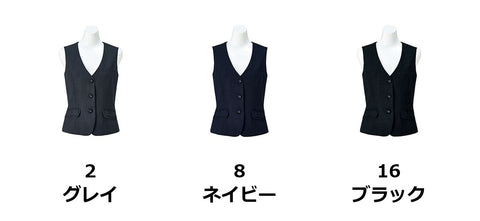 ベスト | AV1254