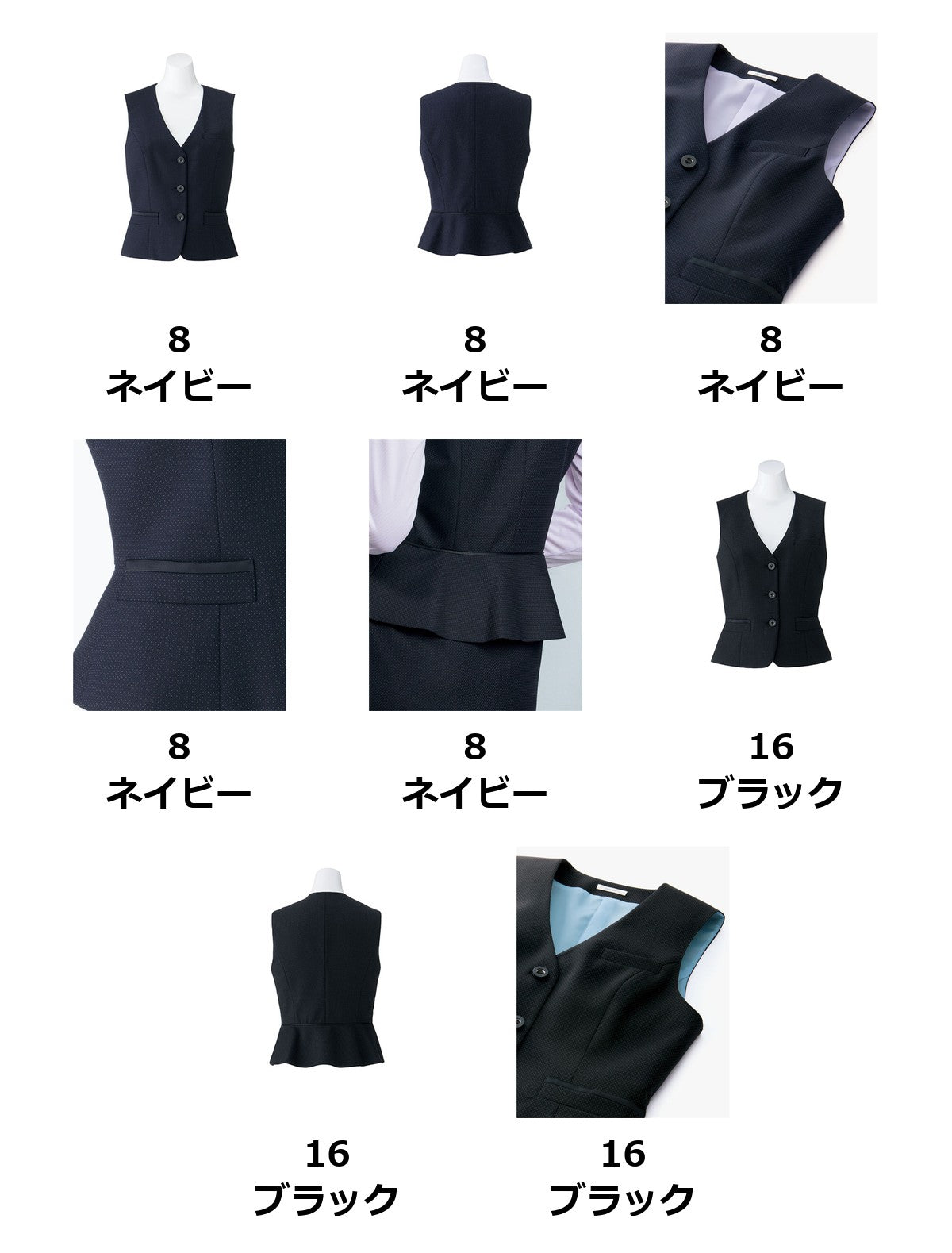 ベスト | AV1255