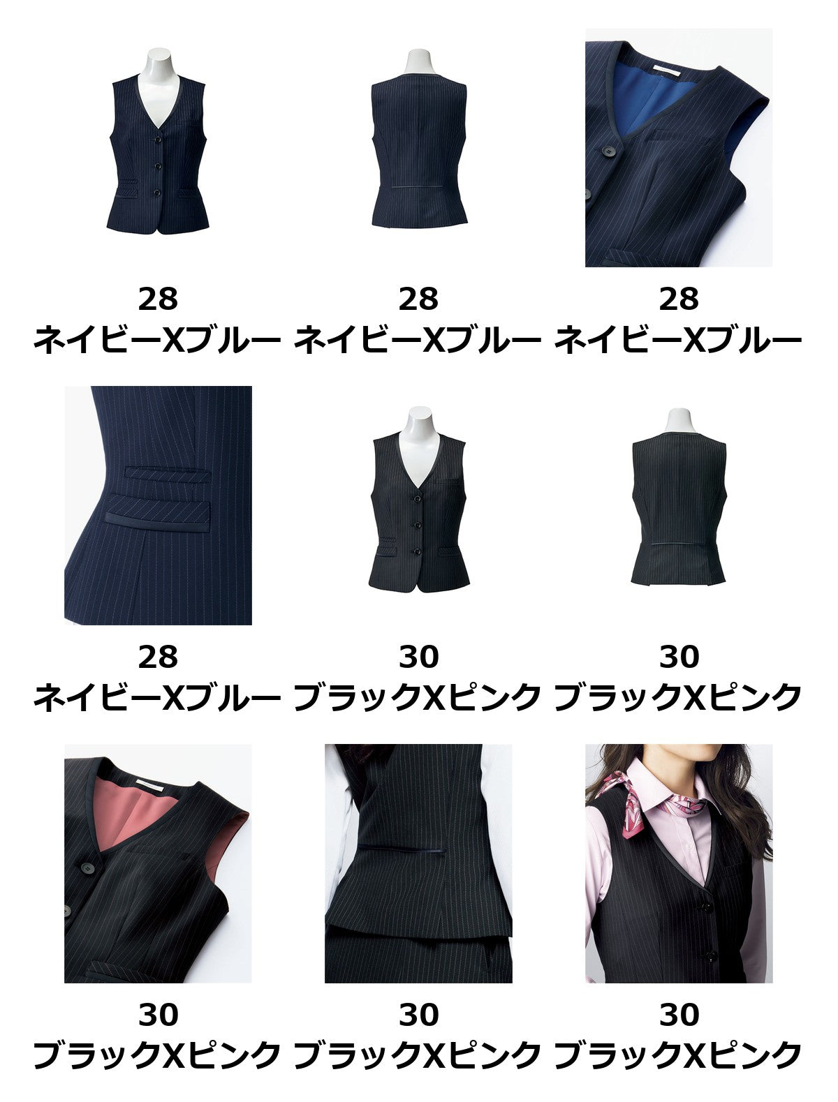 ベスト | AV1257