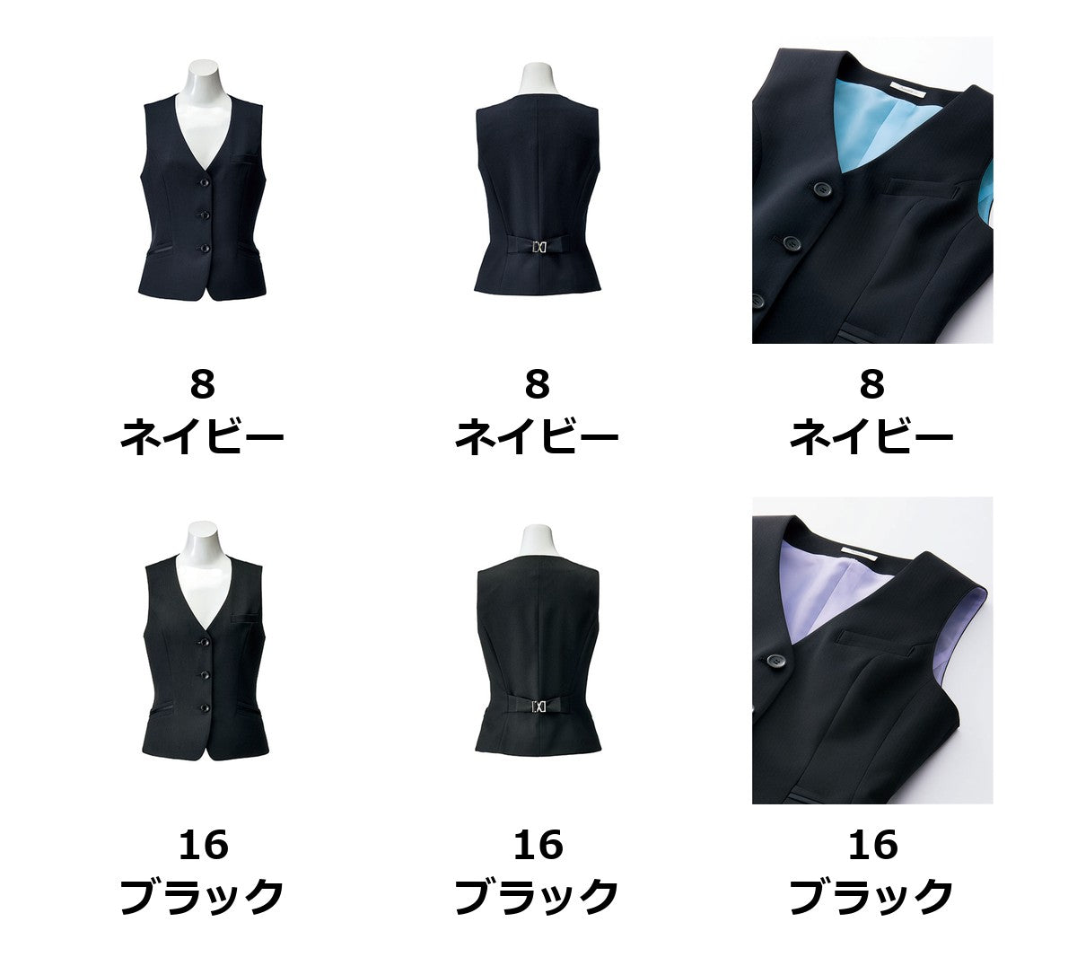 ベスト | AV1259