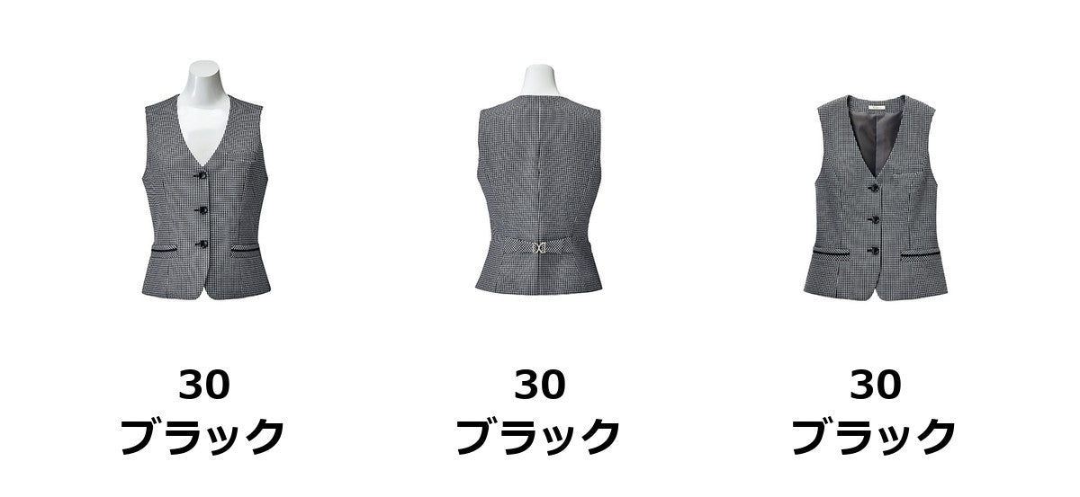 ベスト | AV1260