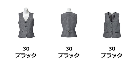 ベスト | AV1260
