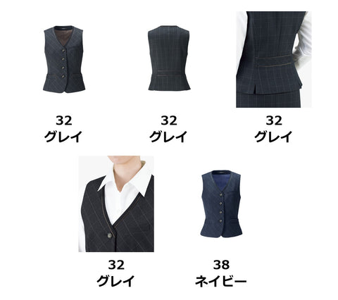 ベスト | AV1265
