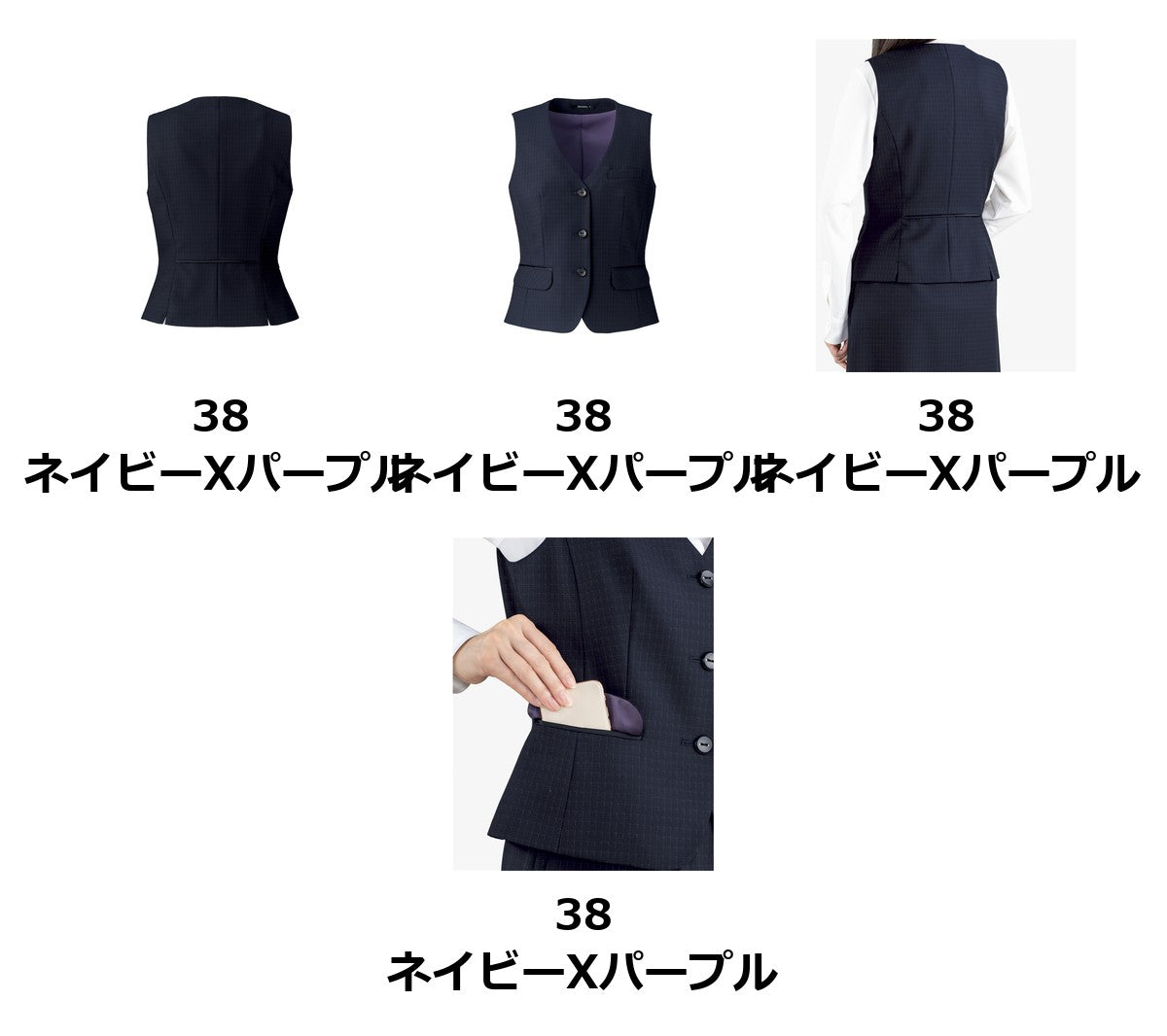 ベスト | AV1269