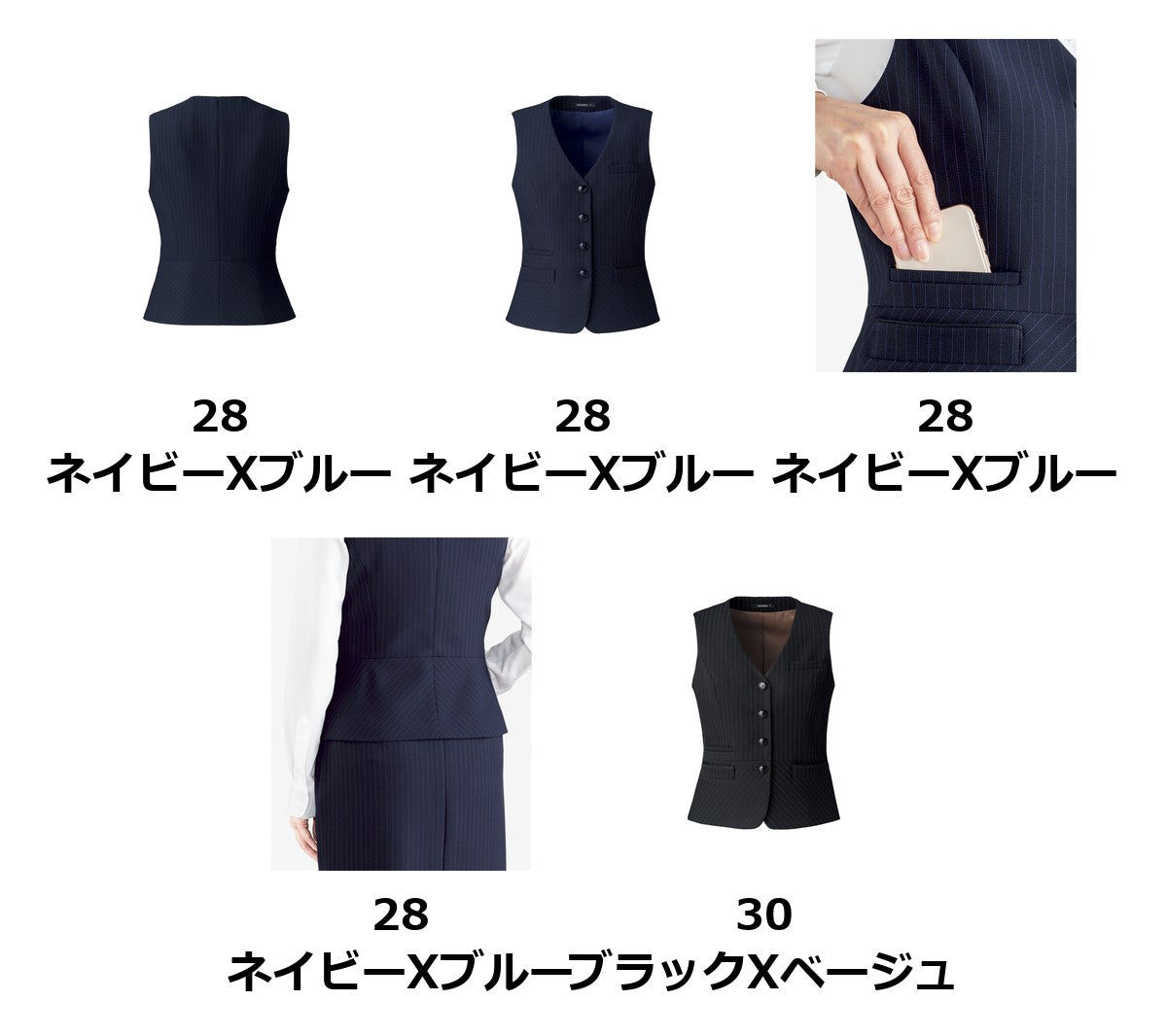 ベスト | AV1270