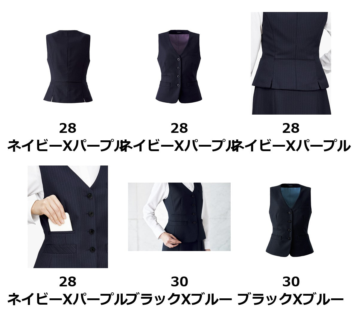 ベスト | AV1273